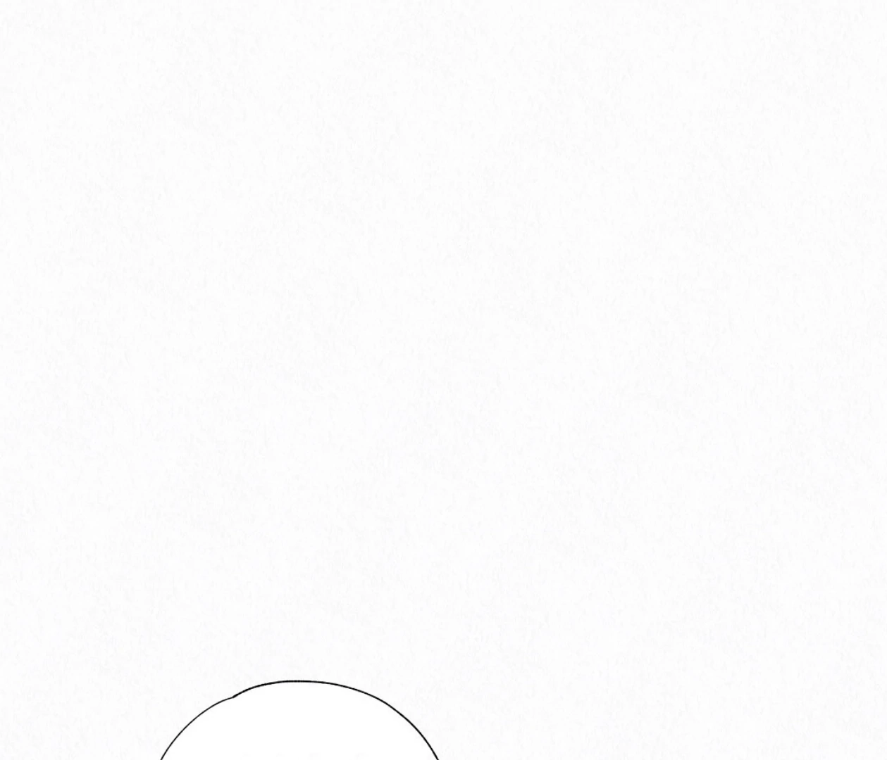 Tale of a Villain Chapter 23 page 60 - 