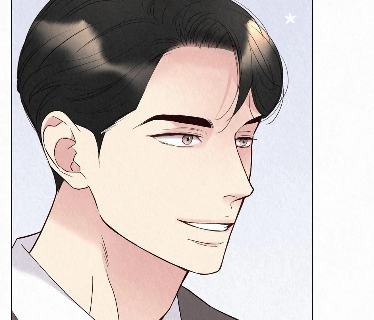Tale of a Villain Chapter 23 page 66 - 
