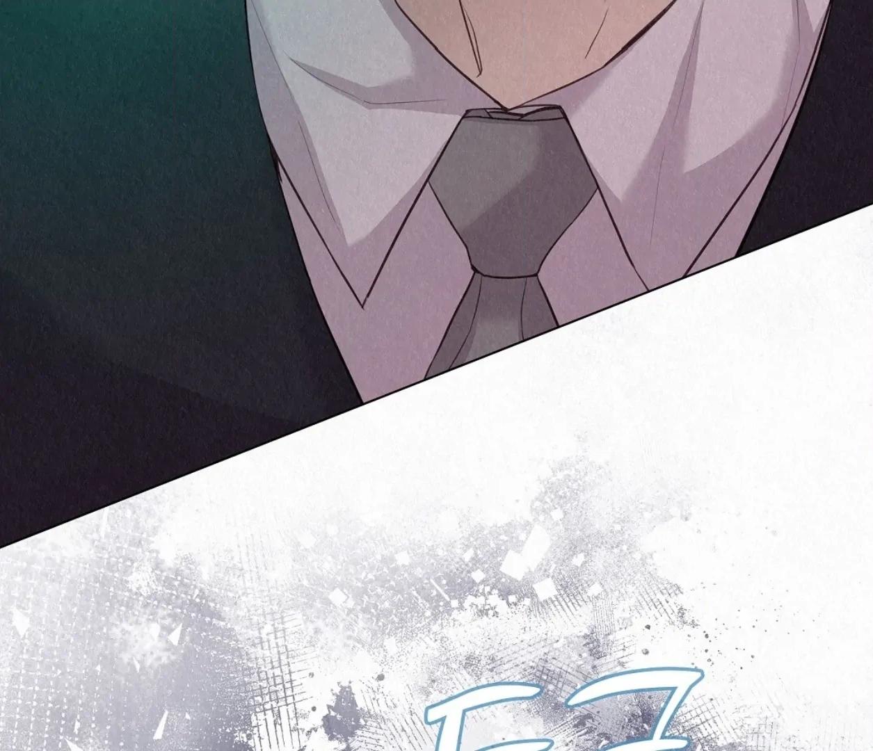 Tale of a Villain Chapter 23 page 8 - 