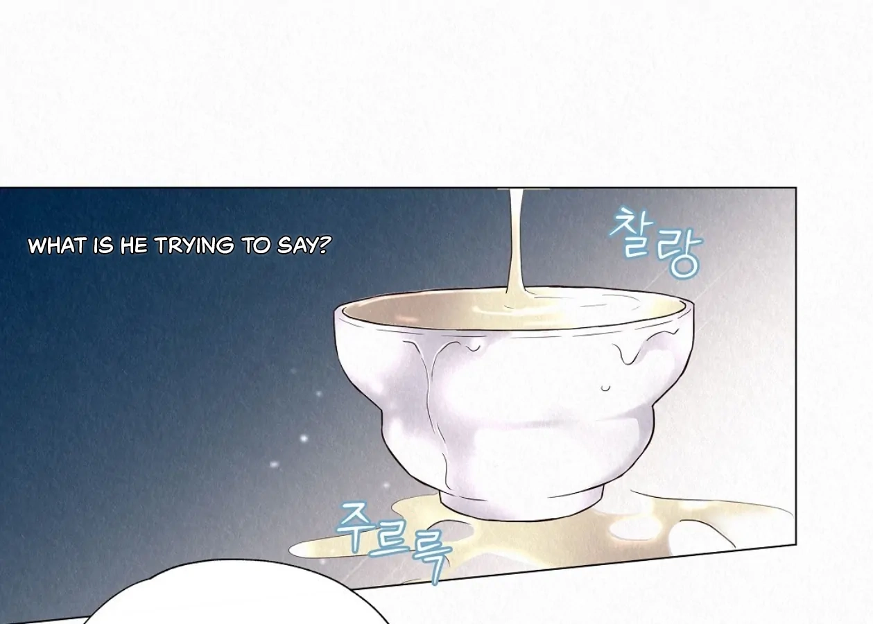 Tale of a Villain Chapter 23 page 82 - 