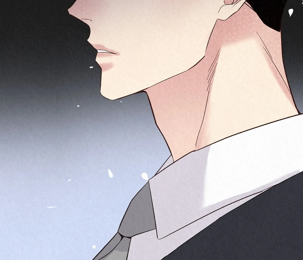 Tale of a Villain Chapter 23 page 84 - 