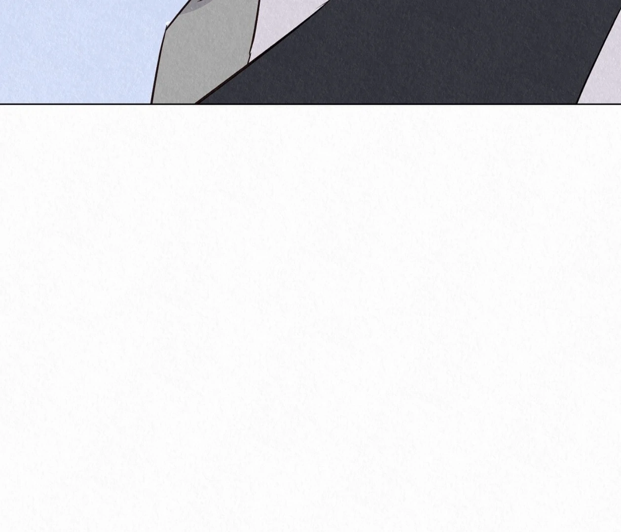 Tale of a Villain Chapter 23 page 85 - 