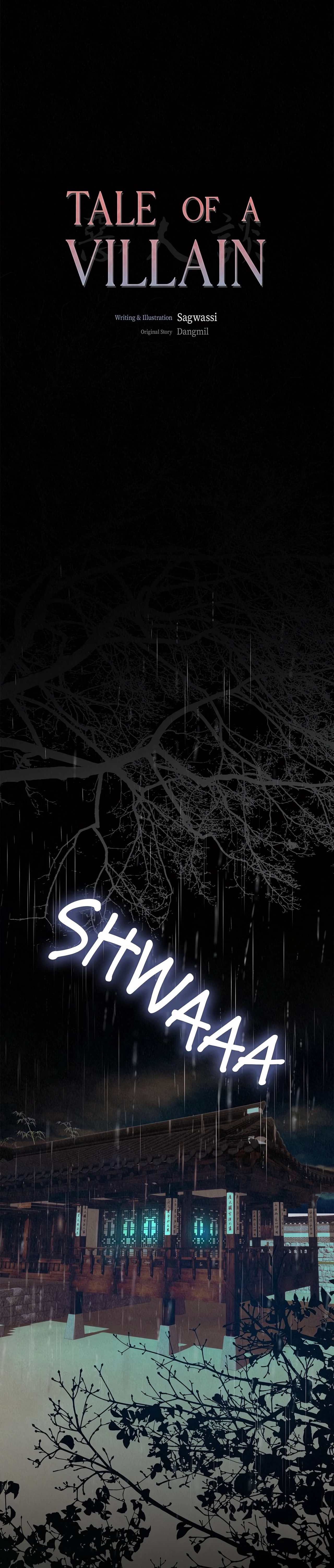 Tale of a Villain Chapter 24 page 1 - 