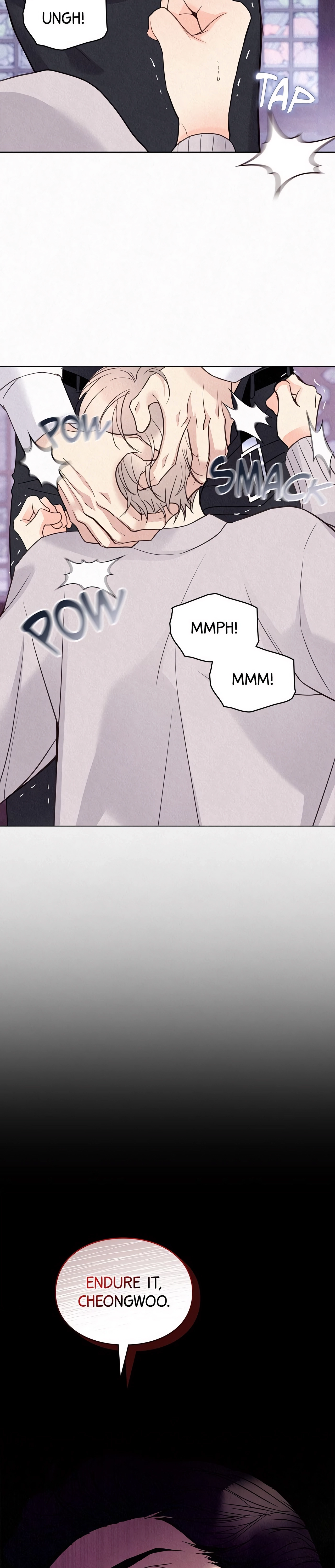Tale of a Villain Chapter 24 page 17 - 