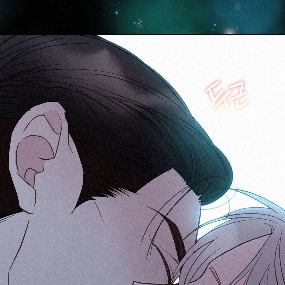 Tale of a Villain Chapter 25 page 103 - 