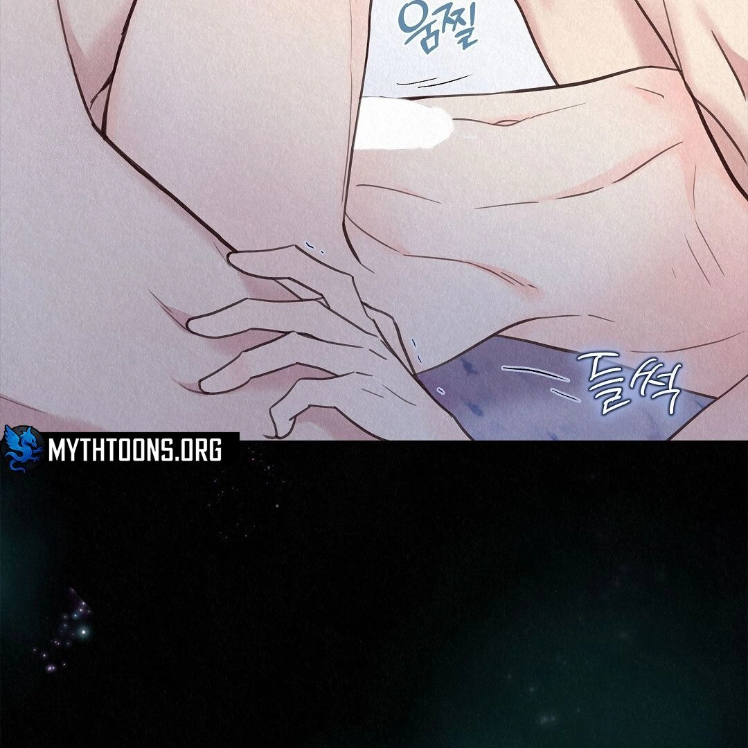 Tale of a Villain Chapter 25 page 109 - 