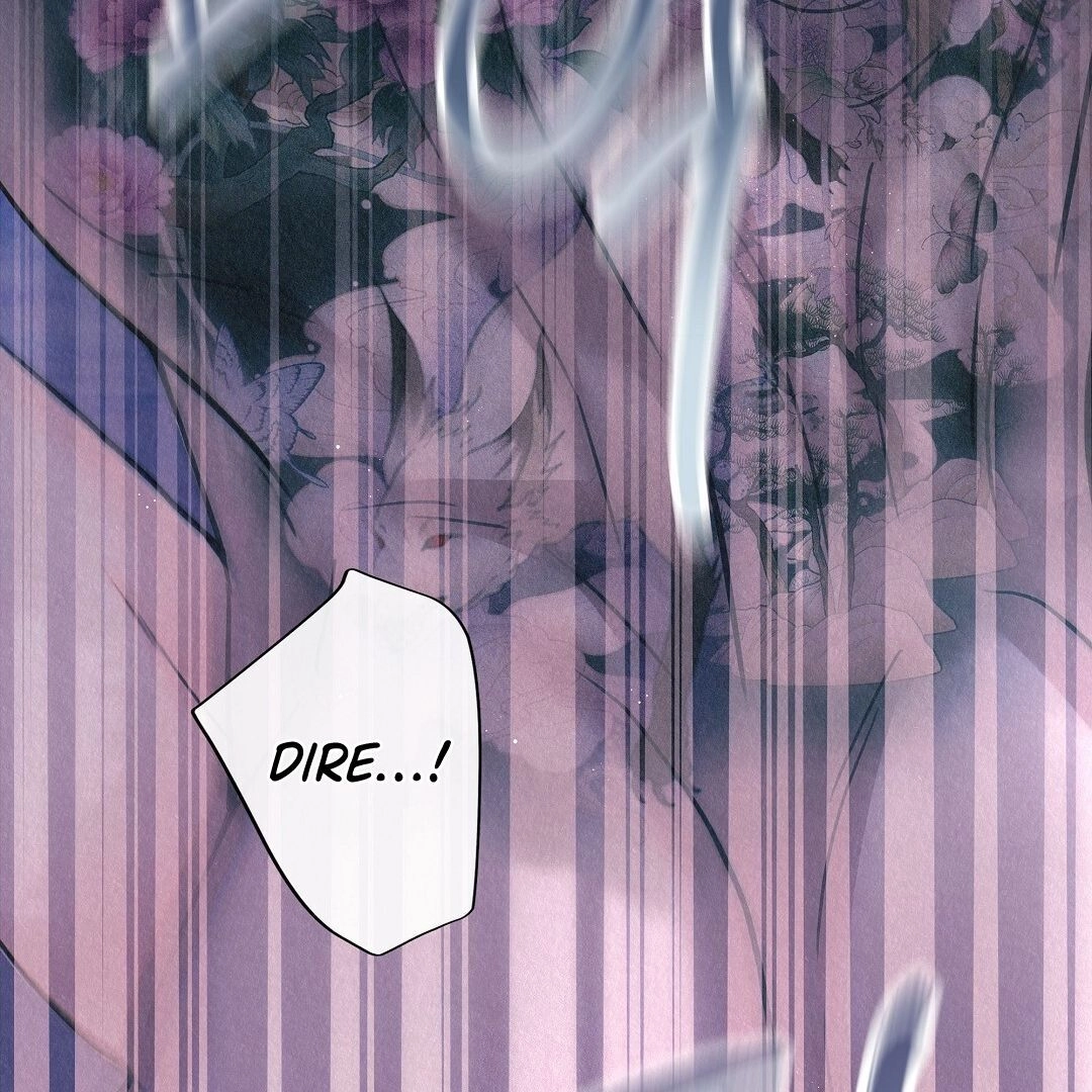 Tale of a Villain Chapter 25 page 124 - 
