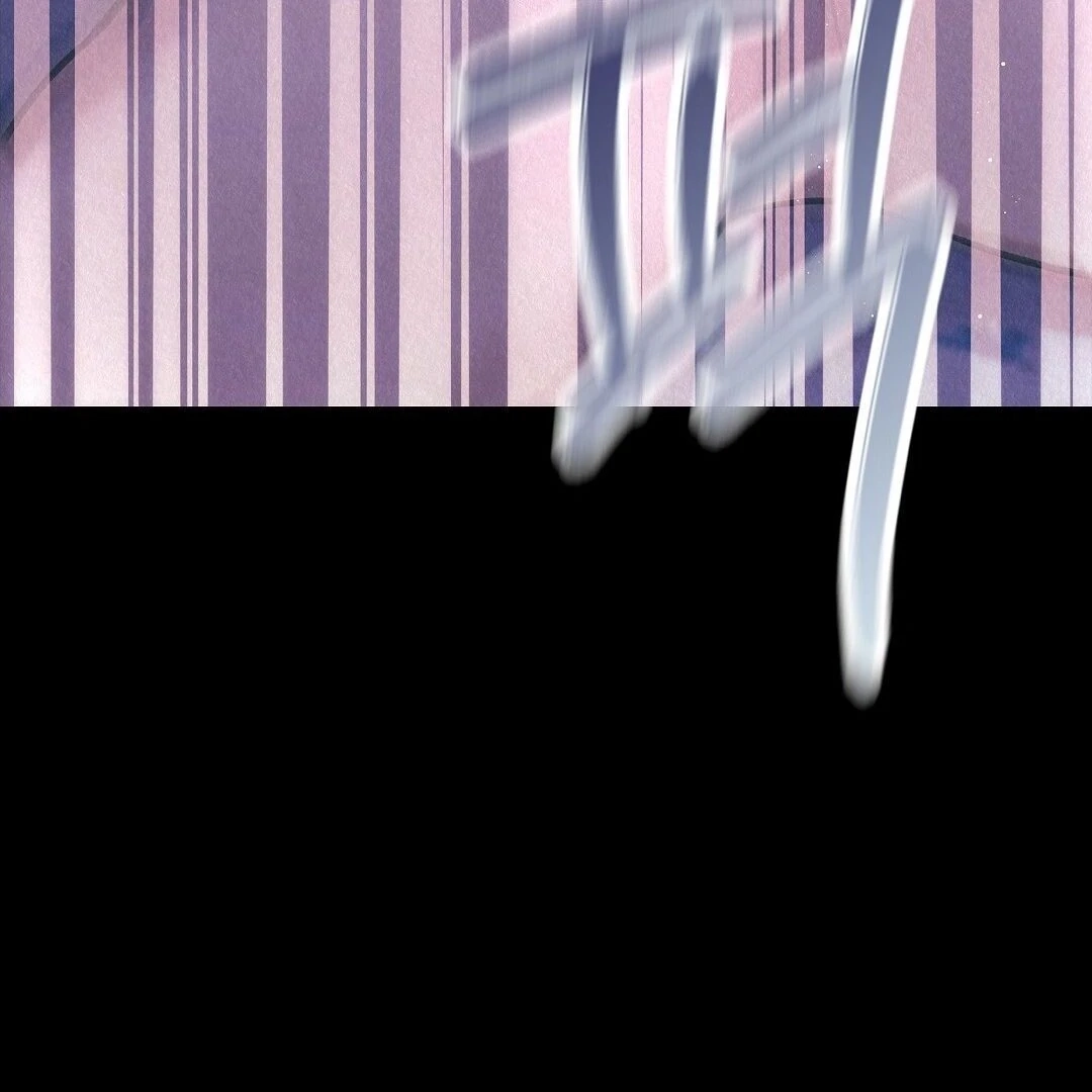 Tale of a Villain Chapter 25 page 125 - 