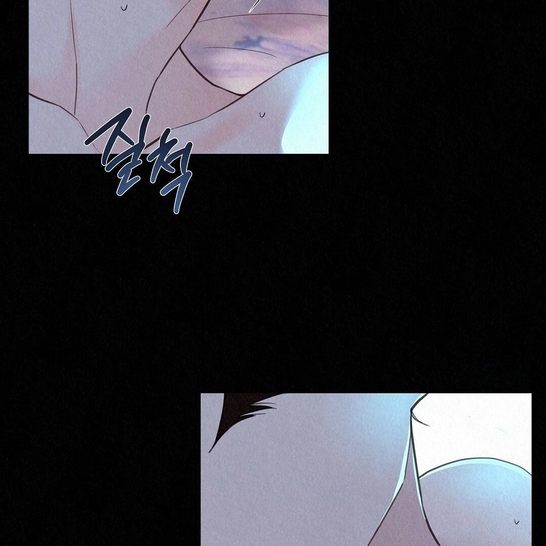 Tale of a Villain Chapter 25 page 143 - 