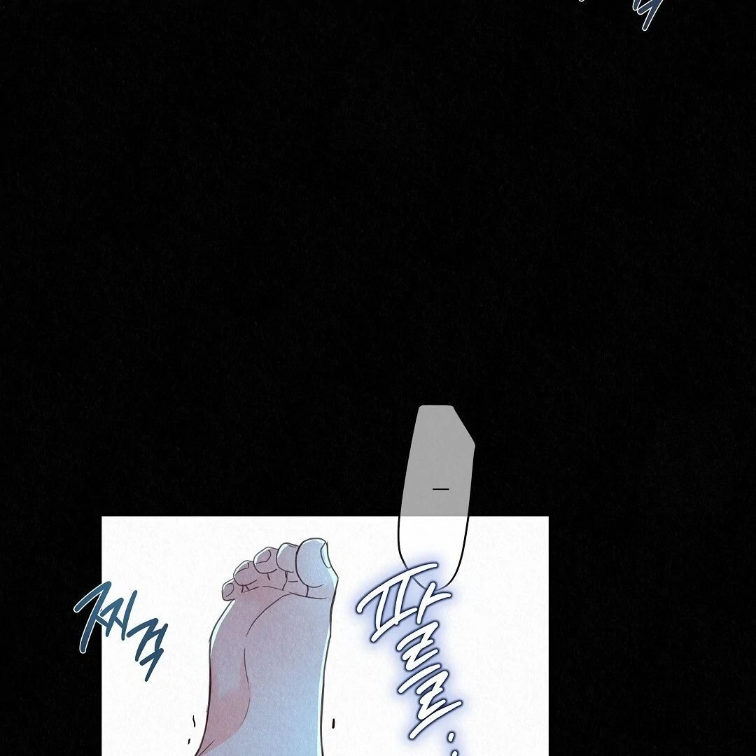 Tale of a Villain Chapter 25 page 145 - 