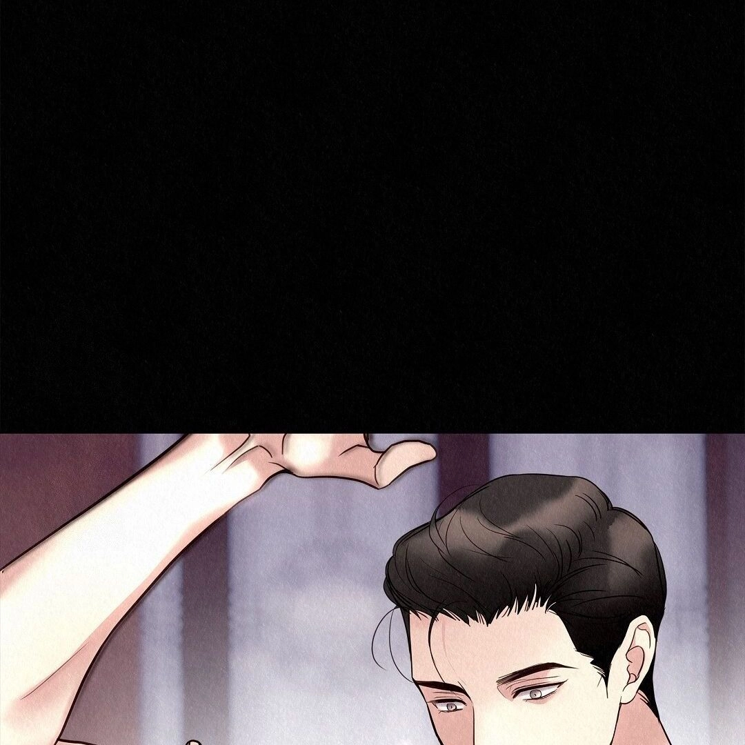 Tale of a Villain Chapter 25 page 16 - 