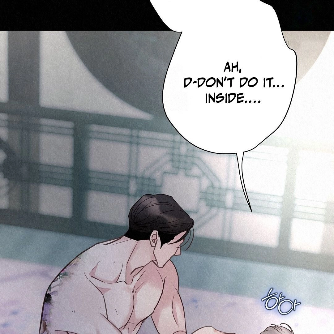 Tale of a Villain Chapter 25 page 173 - 