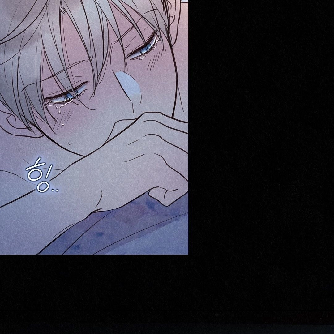 Tale of a Villain Chapter 25 page 181 - 