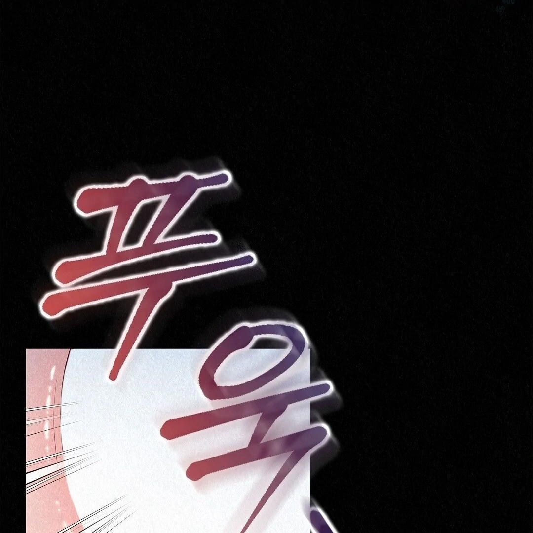 Tale of a Villain Chapter 25 page 42 - 