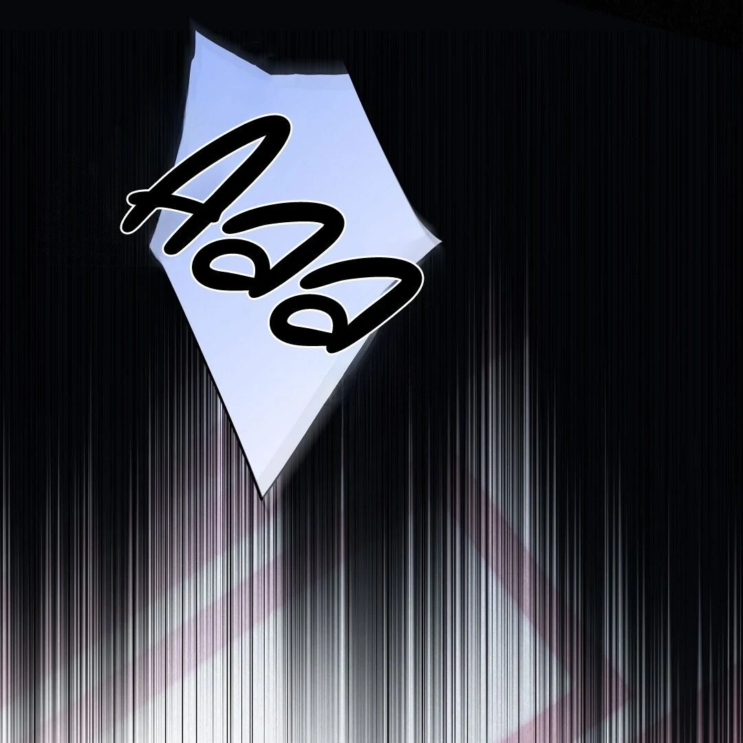 Tale of a Villain Chapter 25 page 45 - 