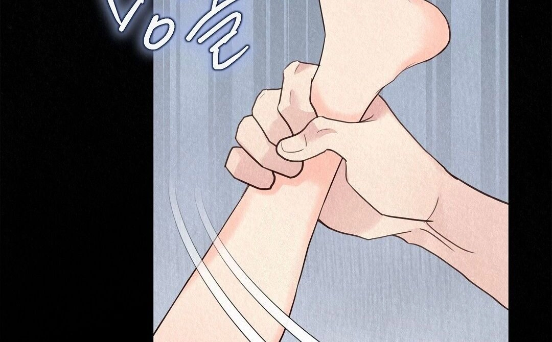 Tale of a Villain Chapter 25 page 56 - 