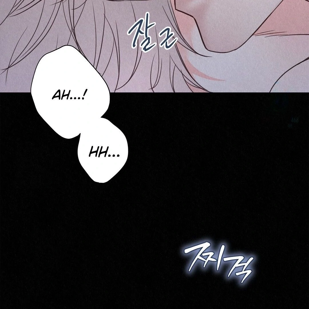 Tale of a Villain Chapter 25 page 65 - 