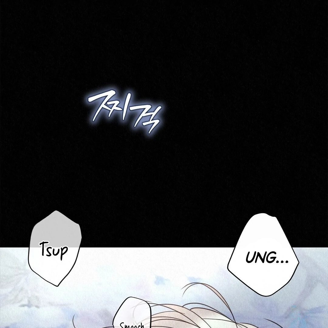 Tale of a Villain Chapter 25 page 66 - 
