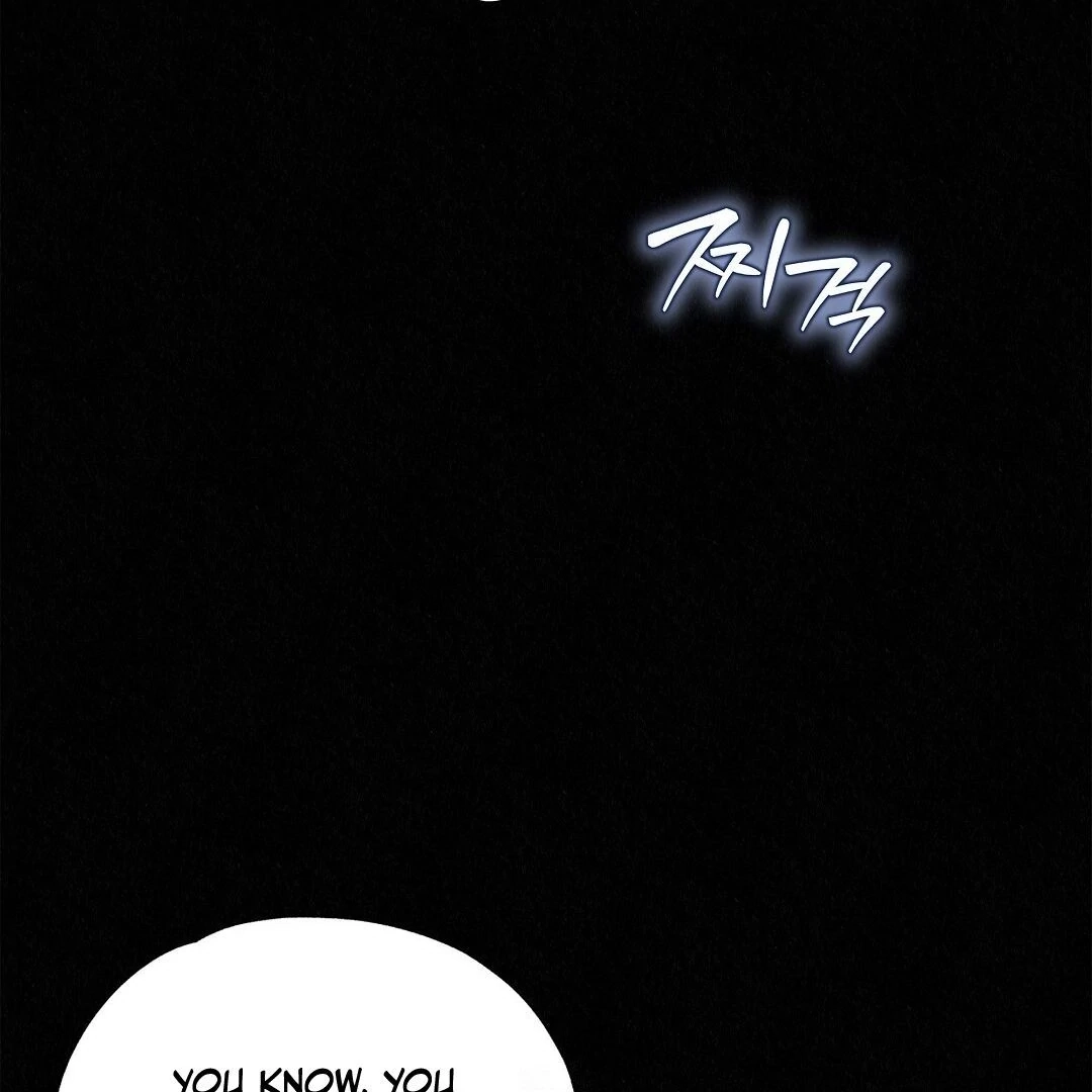 Tale of a Villain Chapter 25 page 69 - 