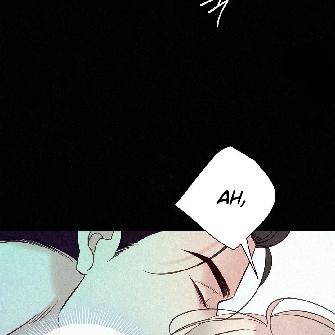 Tale of a Villain Chapter 25 page 73 - 