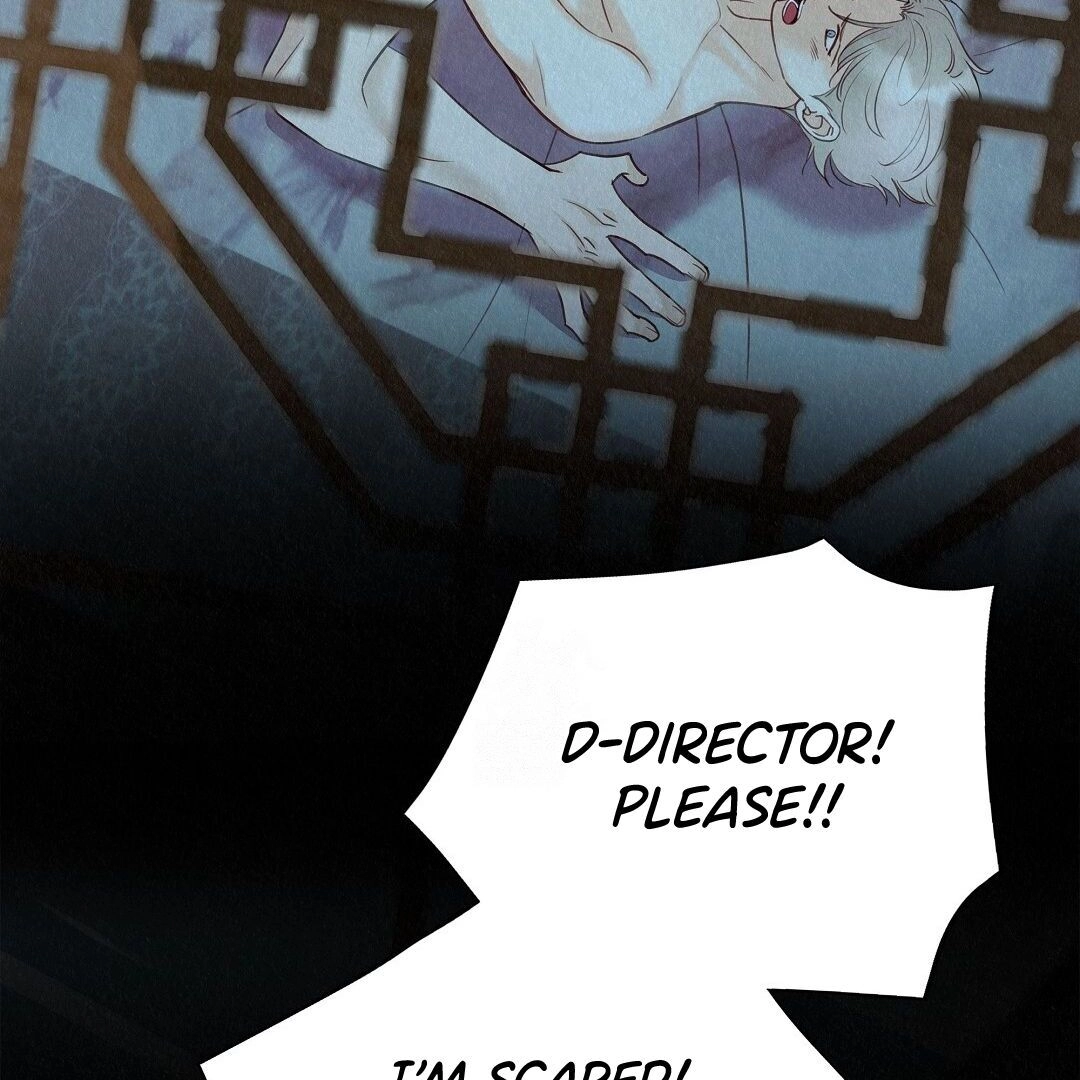 Tale of a Villain Chapter 25 page 79 - 