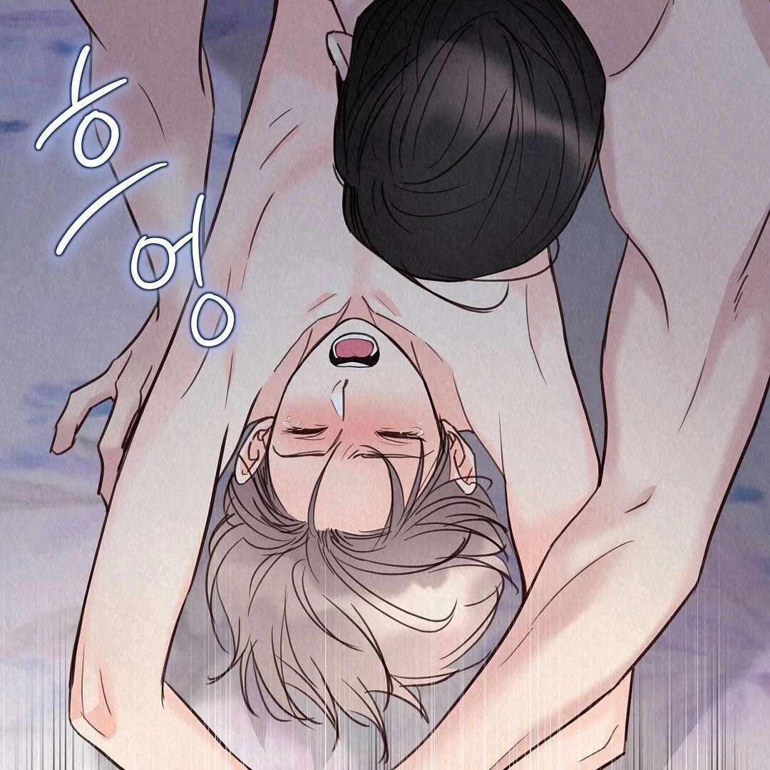 Tale of a Villain Chapter 25 page 82 - 