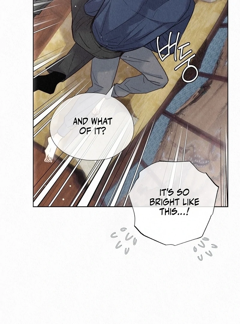 Tale of a Villain Chapter 26 page 103 - 