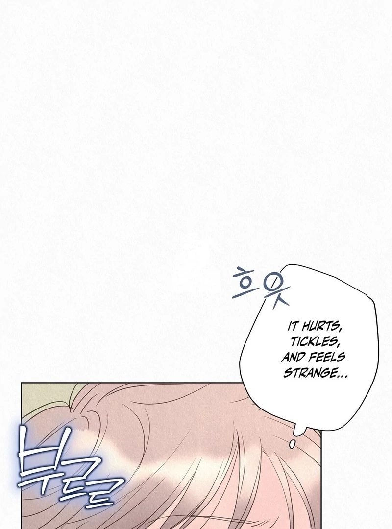 Tale of a Villain Chapter 26 page 109 - 