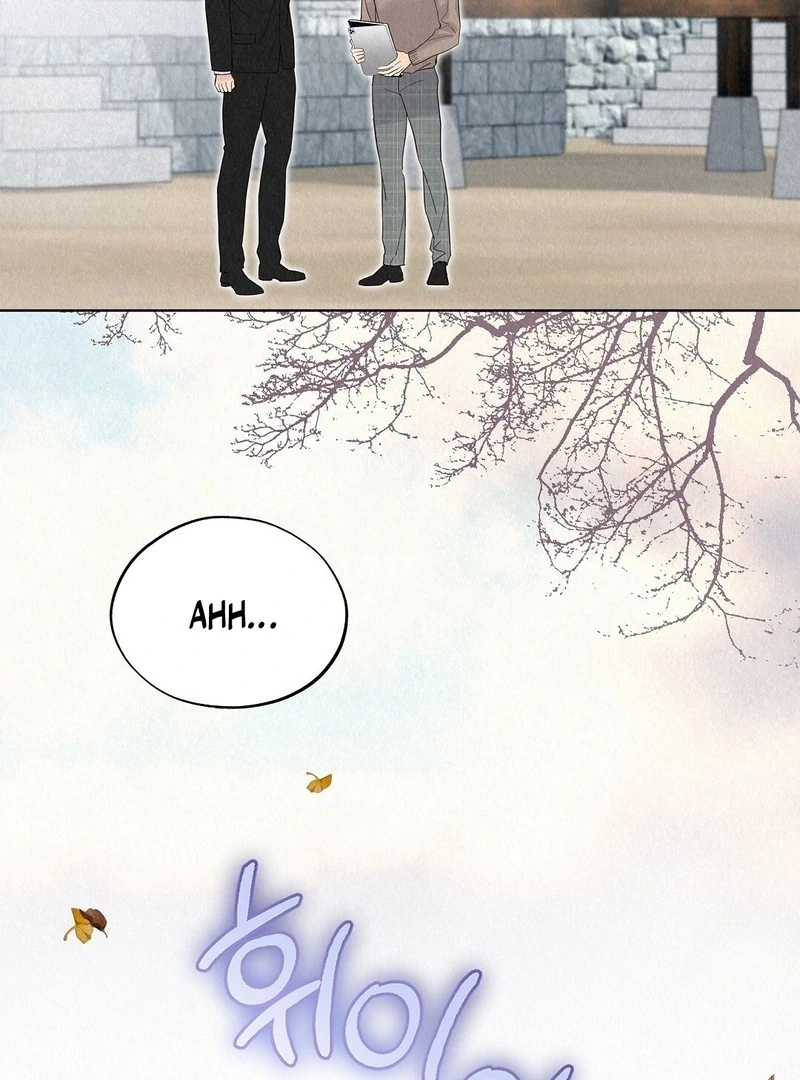 Tale of a Villain Chapter 26 page 12 - 
