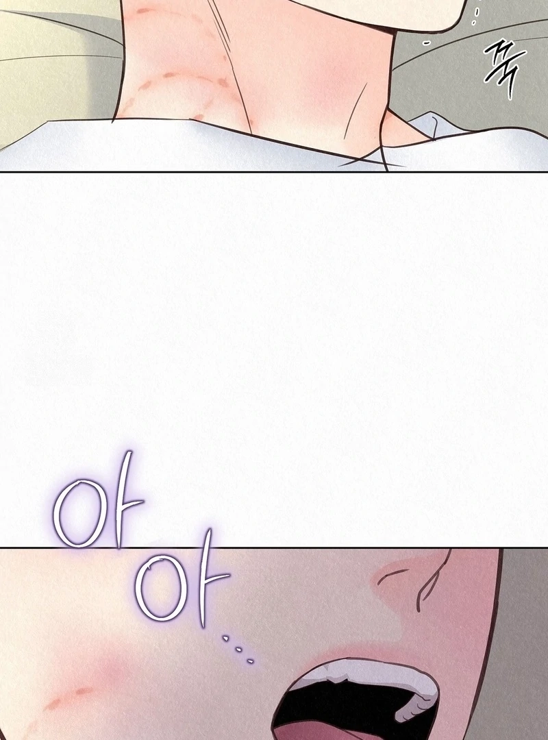 Tale of a Villain Chapter 26 page 126 - 