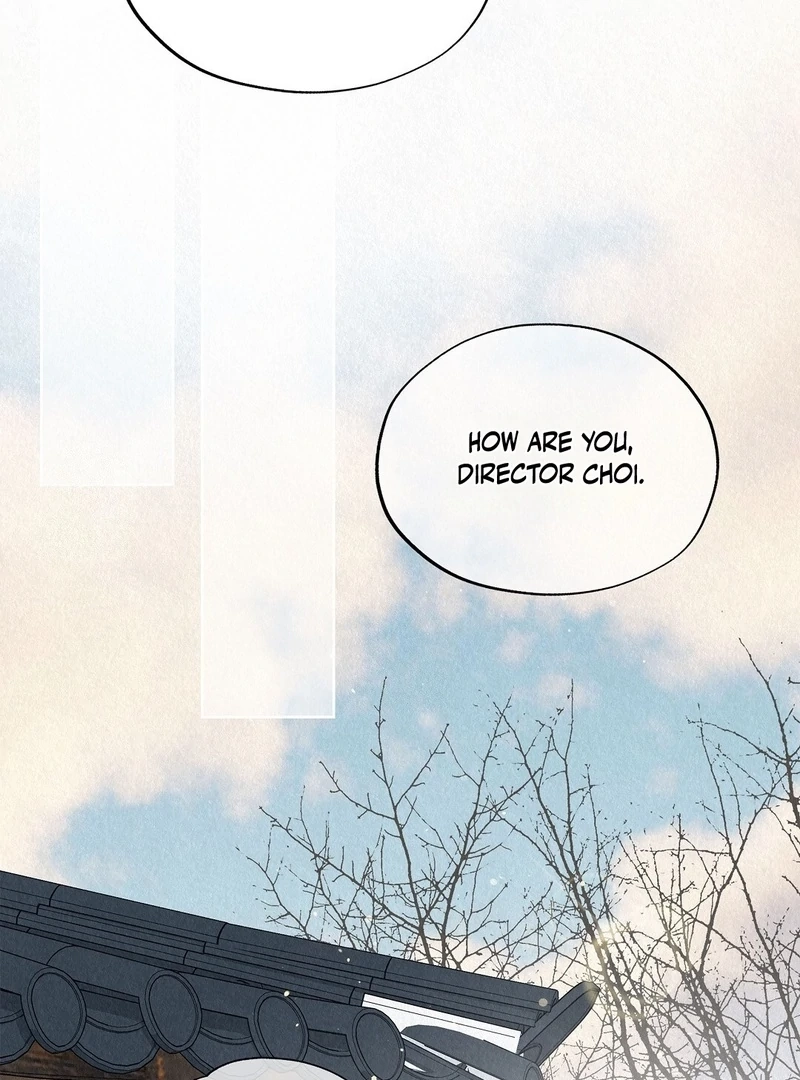 Tale of a Villain Chapter 26 page 3 - 