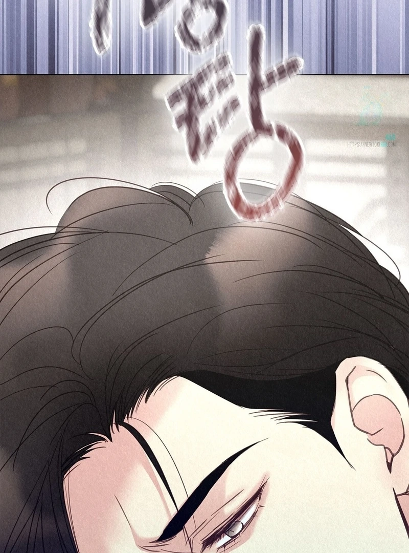 Tale of a Villain Chapter 26 page 24 - 