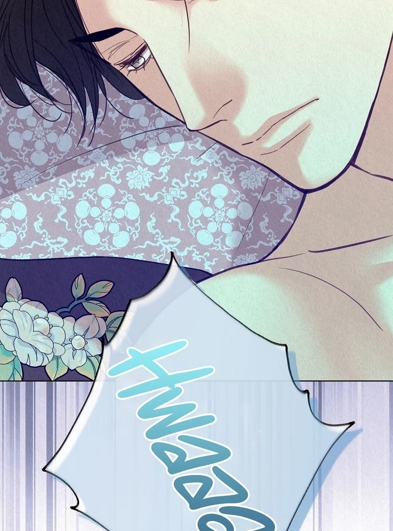 Tale of a Villain Chapter 26 page 25 - 