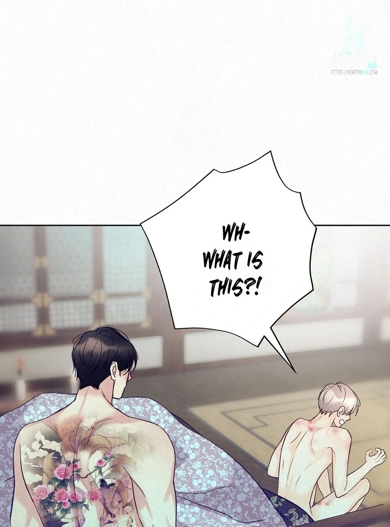 Tale of a Villain Chapter 26 page 34 - 