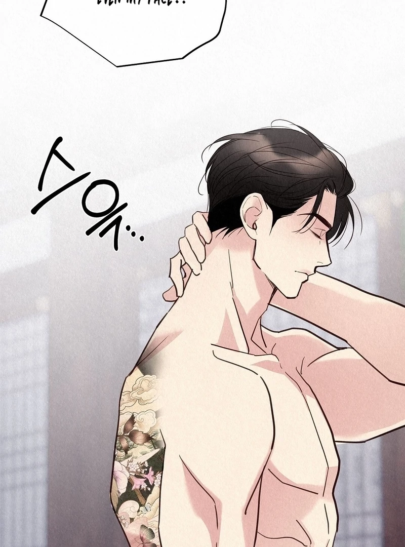 Tale of a Villain Chapter 26 page 36 - 