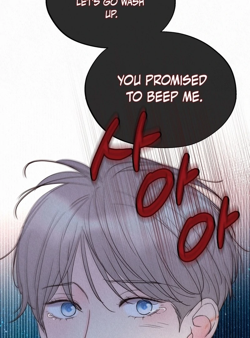 Tale of a Villain Chapter 26 page 42 - 