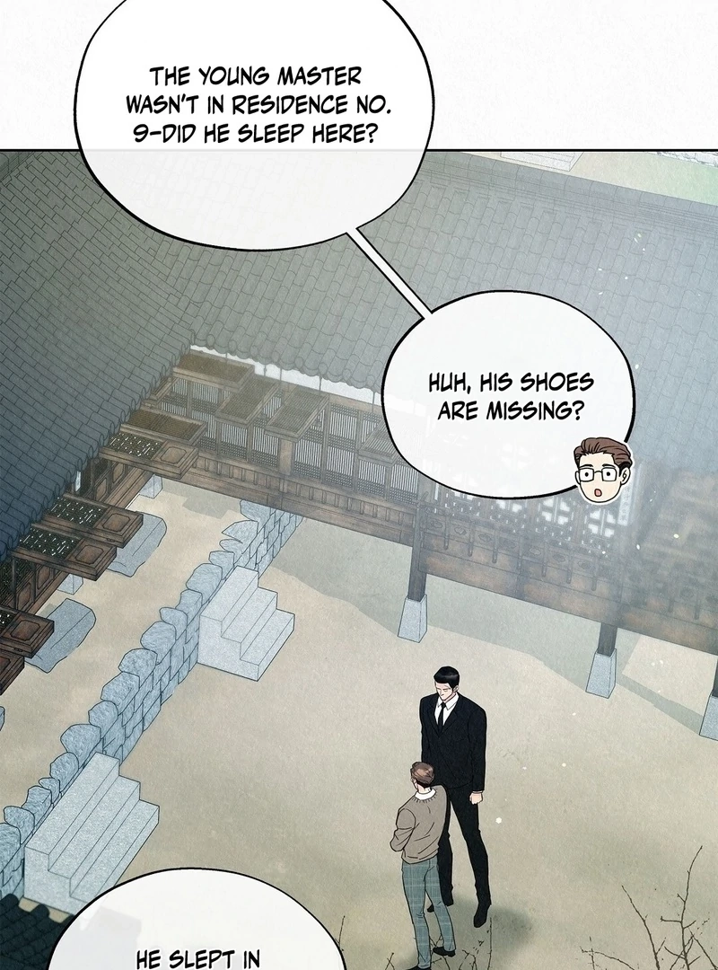 Tale of a Villain Chapter 26 page 6 - 