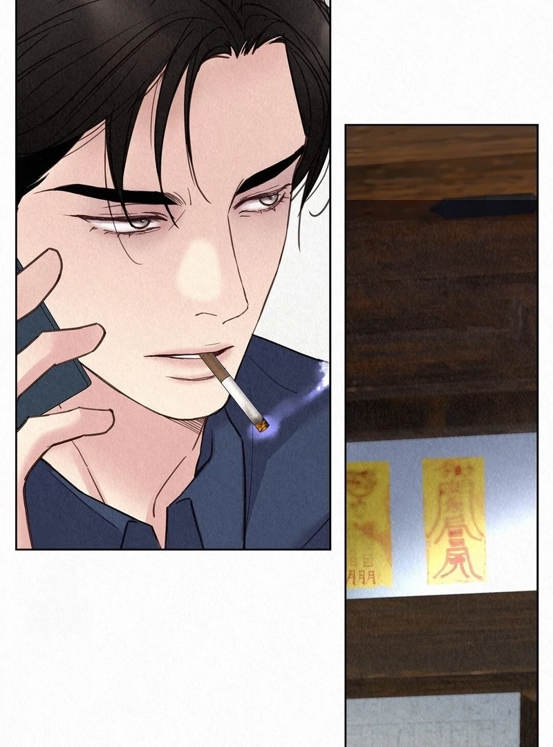 Tale of a Villain Chapter 26 page 55 - 