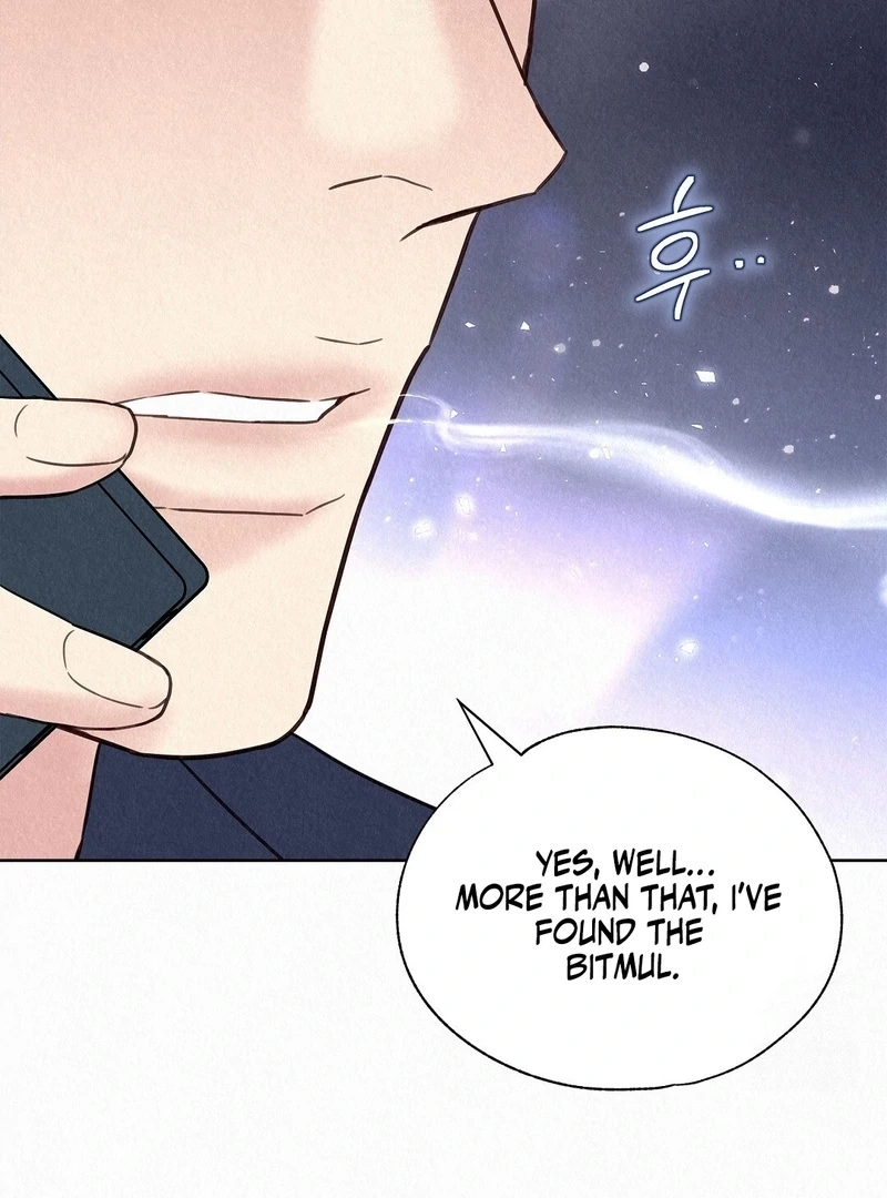 Tale of a Villain Chapter 26 page 60 - 