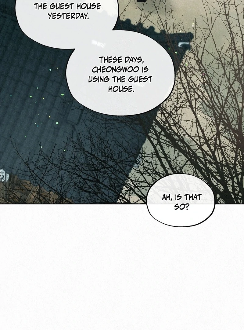 Tale of a Villain Chapter 26 page 7 - 