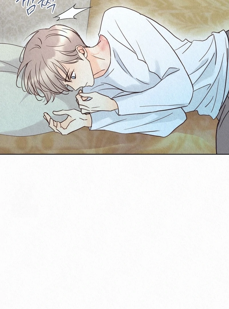 Tale of a Villain Chapter 26 page 74 - 