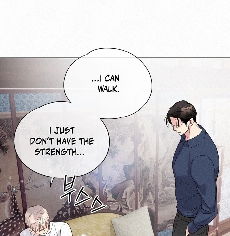 Tale of a Villain Chapter 26 page 75 - 