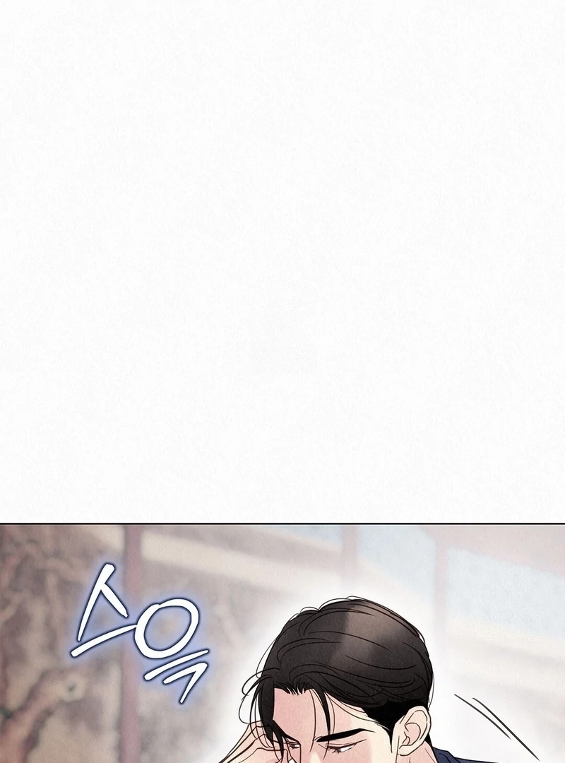 Tale of a Villain Chapter 26 page 93 - 