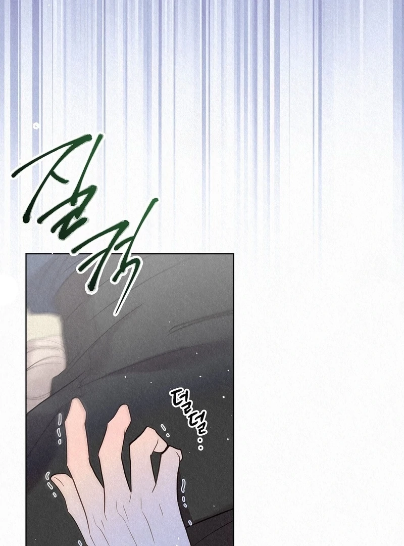 Tale of a Villain Chapter 27 page 11 - 