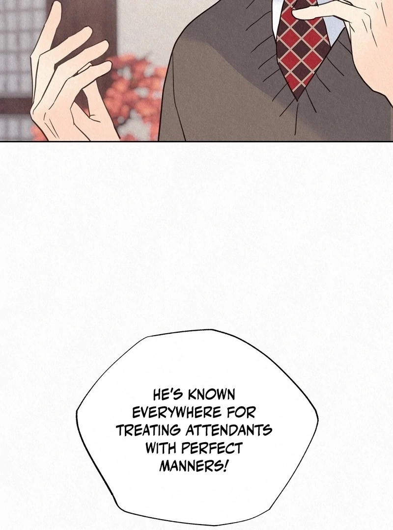 Tale of a Villain Chapter 27 page 122 - 