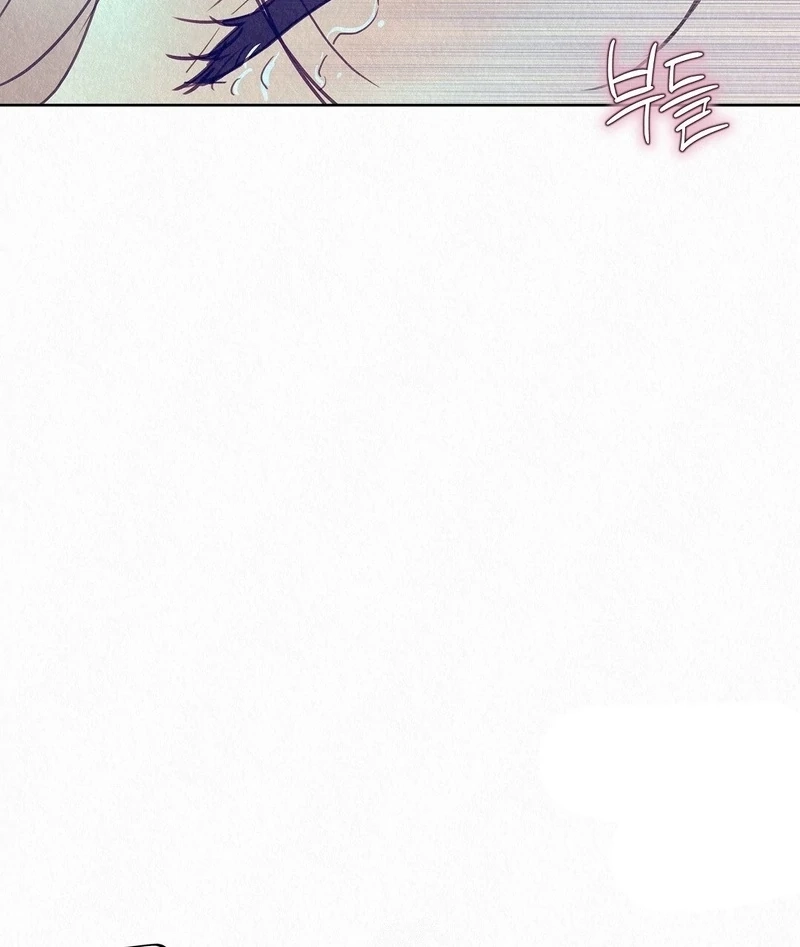 Tale of a Villain Chapter 27 page 18 - 