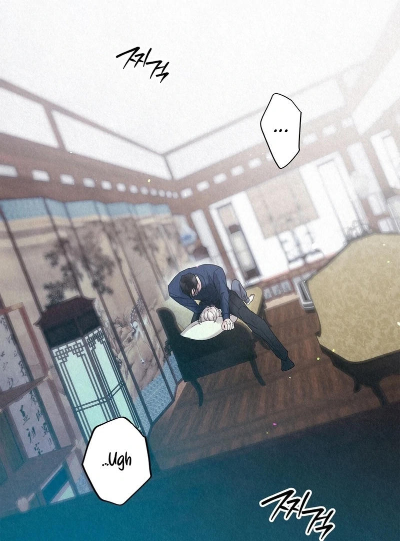 Tale of a Villain Chapter 27 page 3 - 