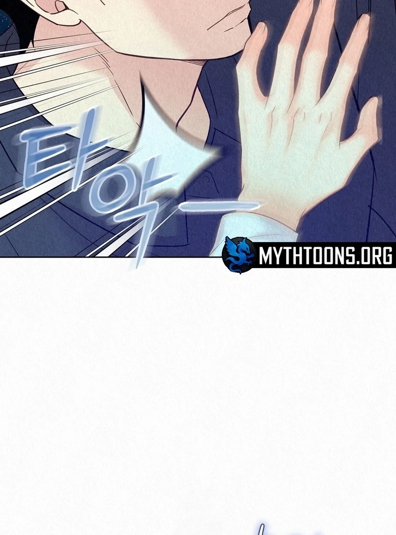 Tale of a Villain Chapter 27 page 23 - 