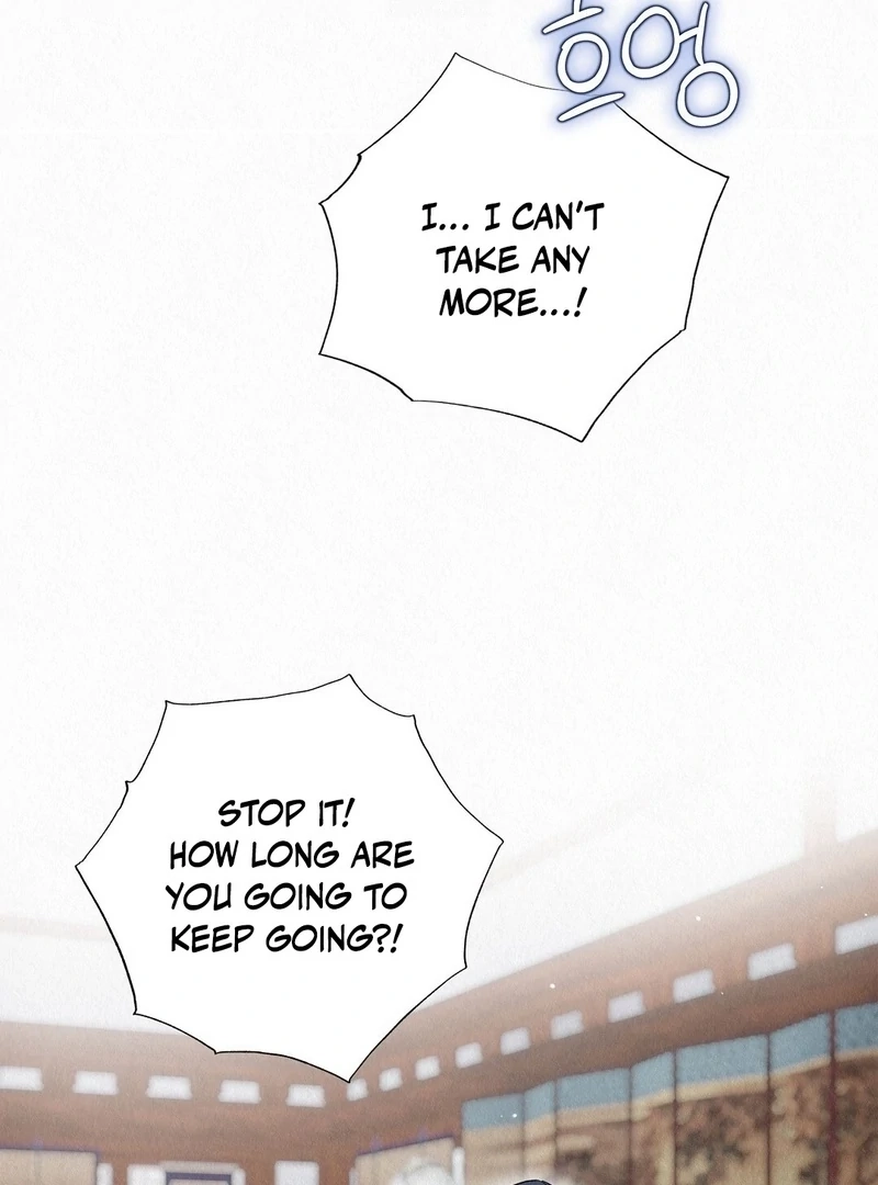 Tale of a Villain Chapter 27 page 24 - 