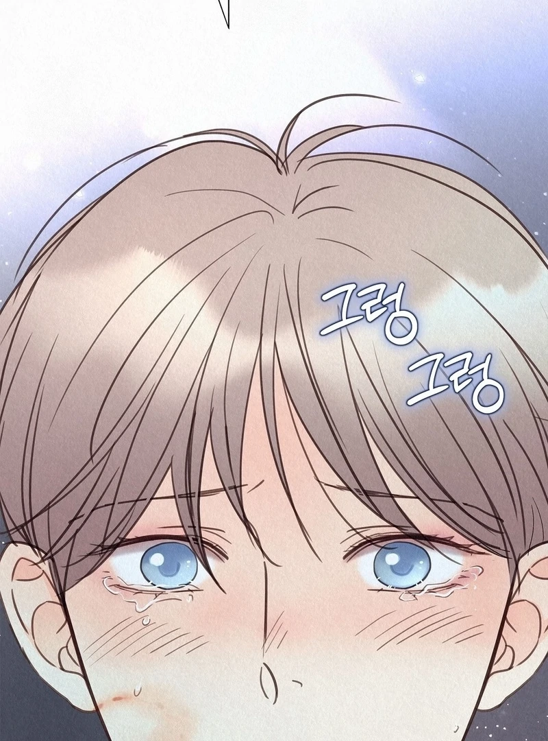 Tale of a Villain Chapter 27 page 30 - 